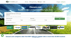 Desktop Screenshot of ekocars.com